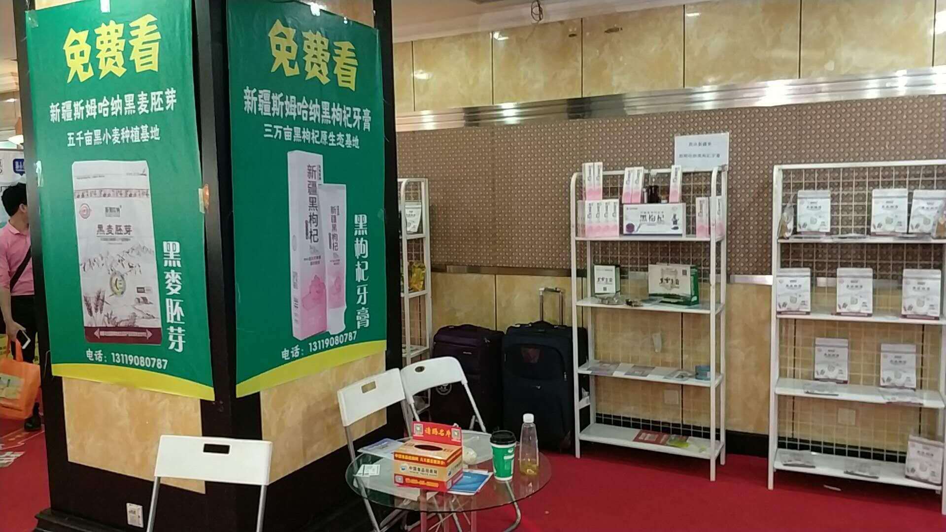 微信图片_20180619215224.jpg
