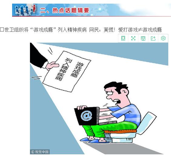 QQ截图20180621083549.jpg