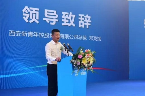微信图片_20180622225845.jpg