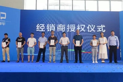 微信图片_20180622225905.jpg