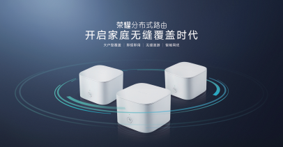 图：华为产品.png