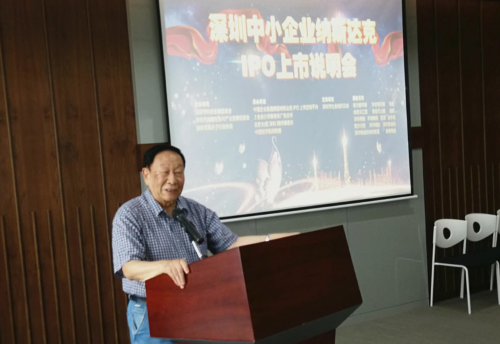 图片2_副本.png