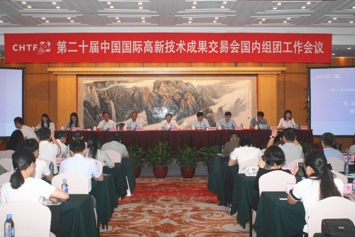 DSC02170_副本.jpg
