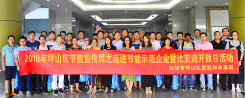 图片1_副本.png