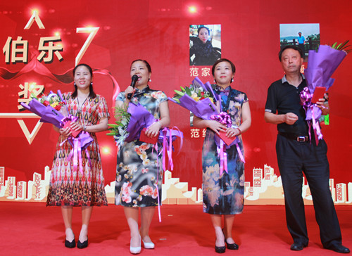 IMG_9708_副本.jpg