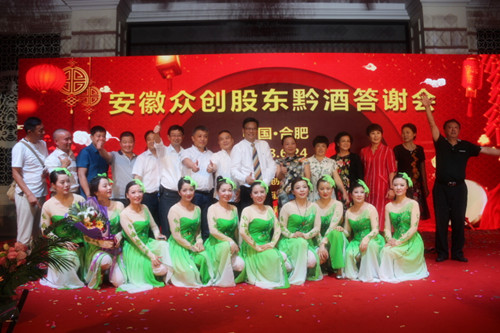 IMG_9522_副本.jpg