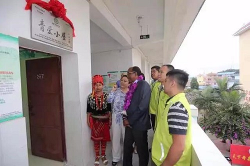 微信图片_20180628204956.jpg