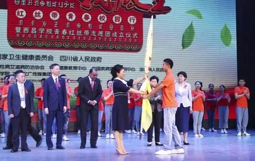 微信图片_20180628211025.jpg