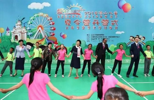微信图片_20180628211039.jpg