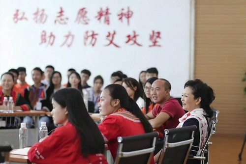 微信图片_20180628211053.jpg