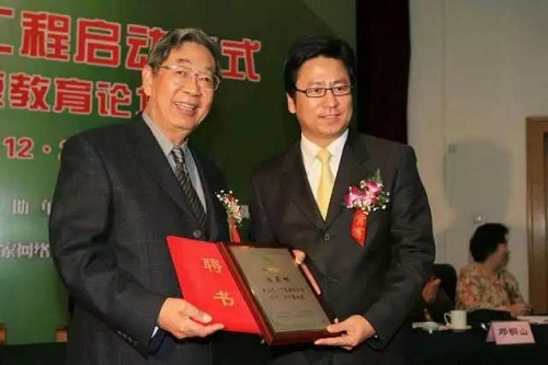 微信图片_20180628211108.jpg