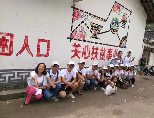微信图片_20180628212155.jpg