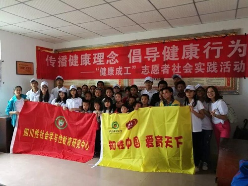 微信图片_20180628211128.jpg