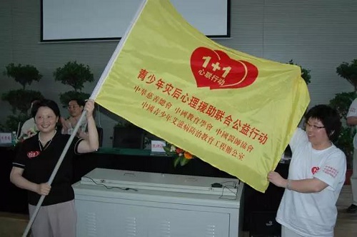微信图片_20180628211135.jpg