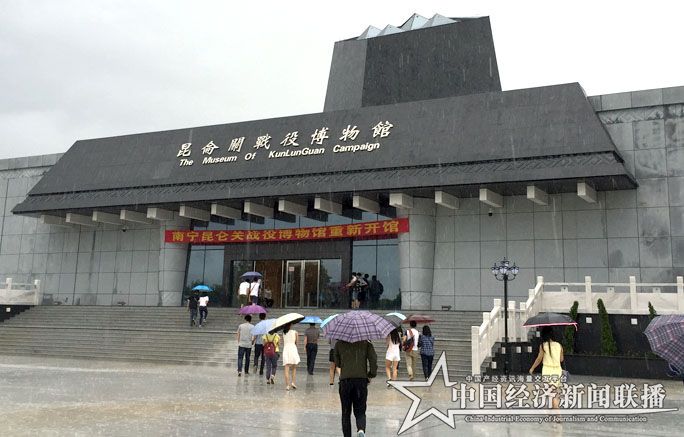 微信图片_20180629145836.jpg
