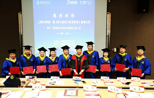 c87dd6d2533b7c4f740d3d9185aea5e_副本.png