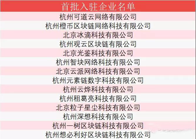 微信图片_20180630100053.jpg
