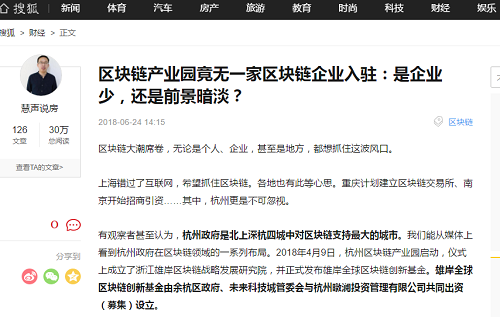 微信图片_20180630094823.png