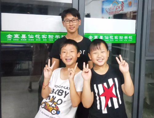 f2a3f732bf870d97d4eee60648c1c9b_副本.png