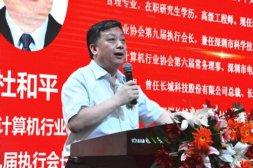 微信图片_20180701085103.jpg