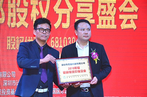 微信图片_20180701085117.jpg