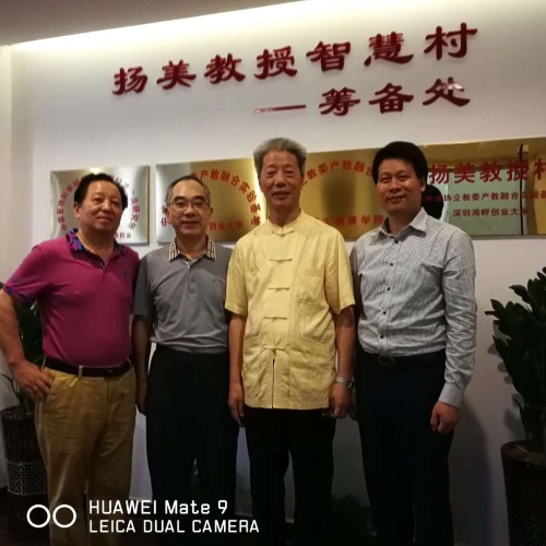 微信图片_20180701095542.jpg