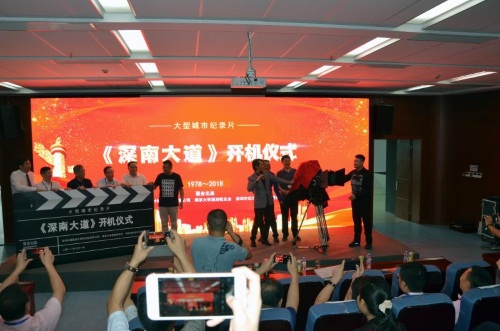 微信图片_20180702231139.jpg