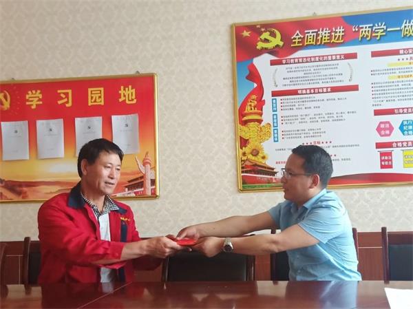 1_看图王.jpg