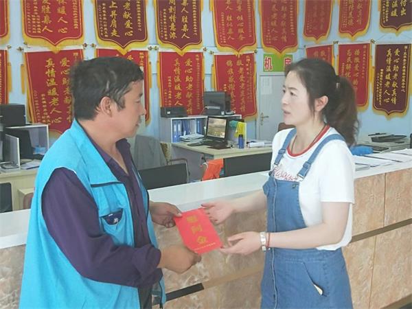 3_看图王.jpg