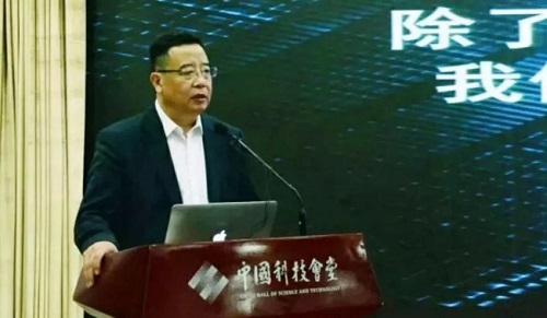 刘亚东.jpg