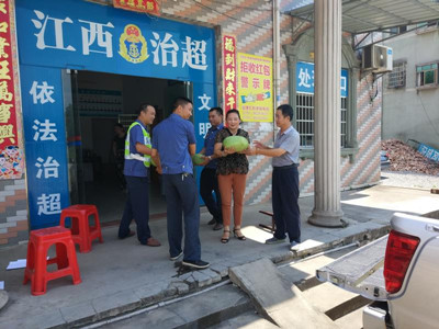 泰公图三_副本.jpg