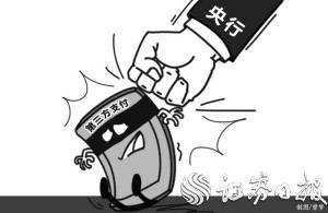 bf957fc2-f35f-451c-a7d8-bd9aef766465.jpg