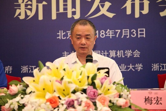 梅红..jpg