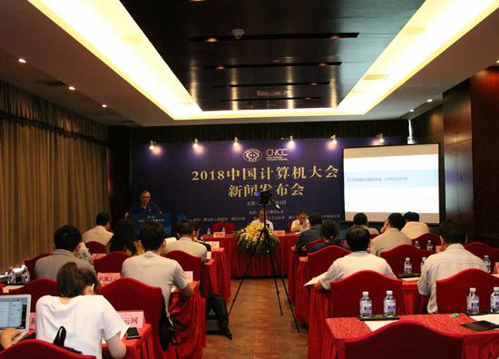 发布会2..jpeg