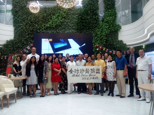 微信图片_20180705084533.jpg