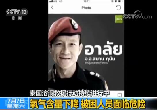 QQ截图20180707110337.jpg