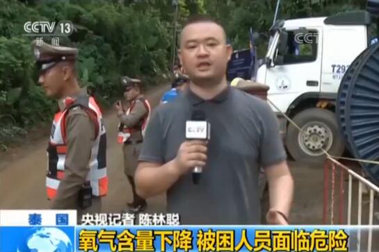 QQ截图20180707110326.jpg