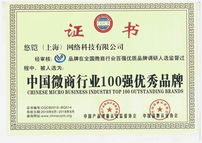 94.jpg