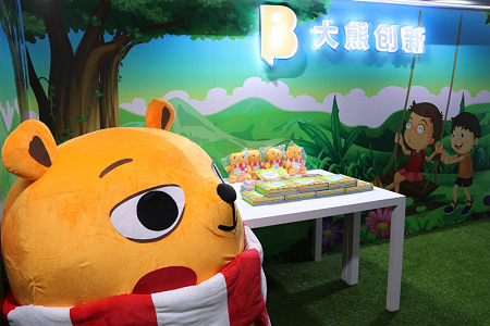 图片8.png