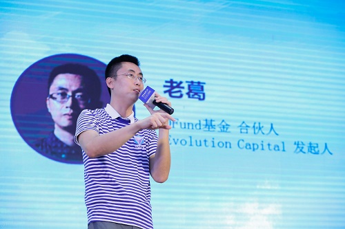 微信图片_20180709174213.jpg