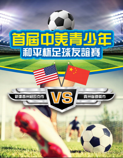 df57e747f7c4d484fef810fabff5c32_副本.png
