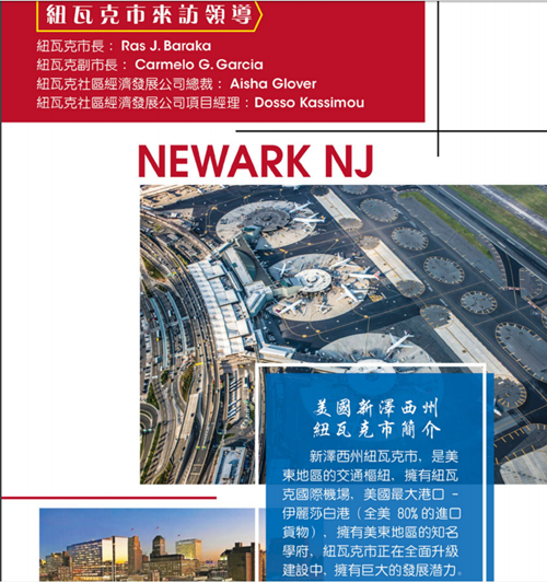662236ce4be015cc26e4175b66a963b_副本.png
