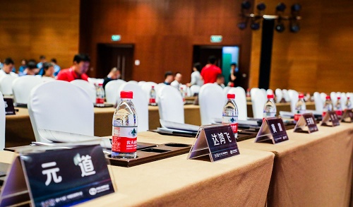 微信图片_20180711141908.jpg