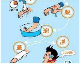 QQ截图20180713143039.jpg