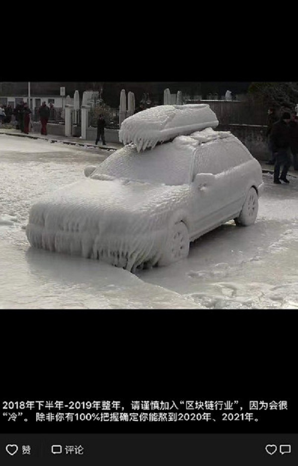 车.jpg