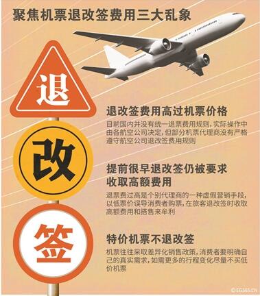 QQ截图20180714101156.jpg