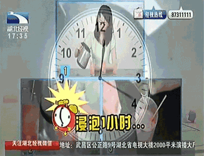 3.gif