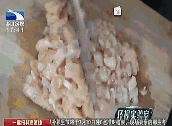 8.gif
