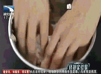 9.gif