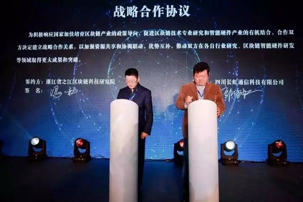 QCHX-hfhfwmv7672883.jpg